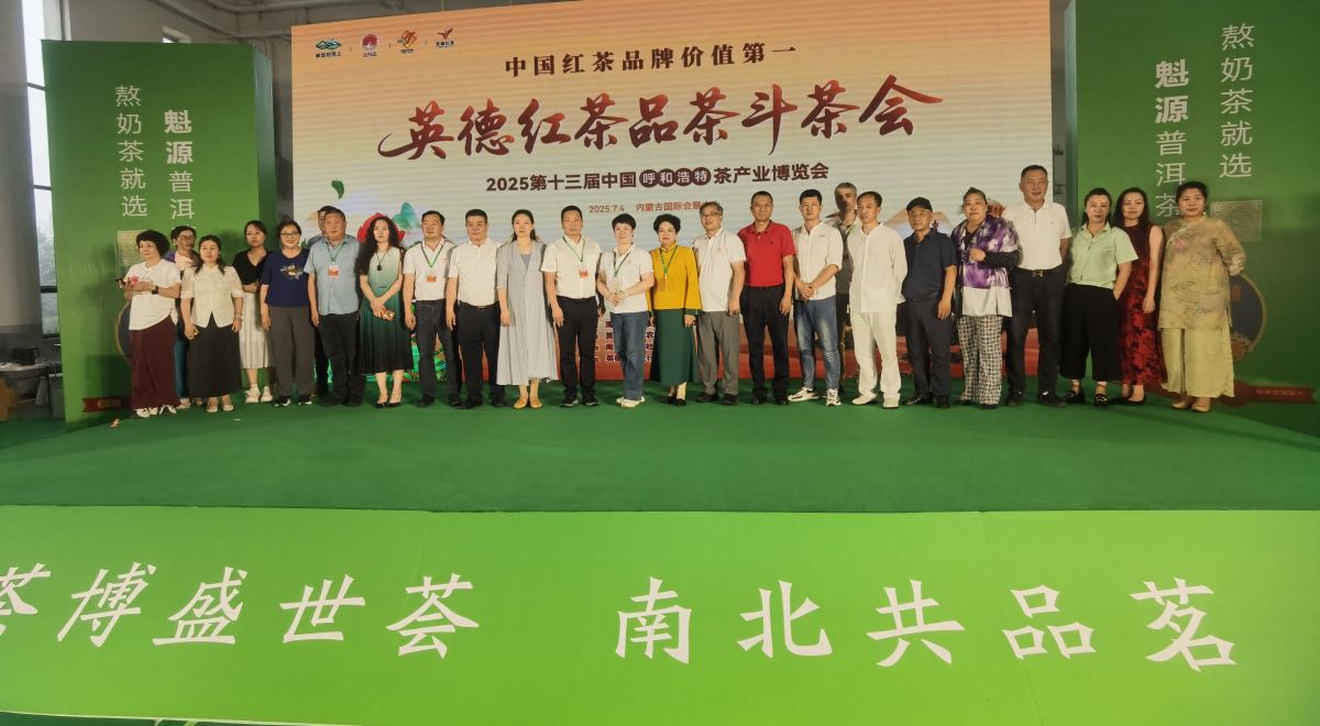 微信图片_20250730210232.jpg