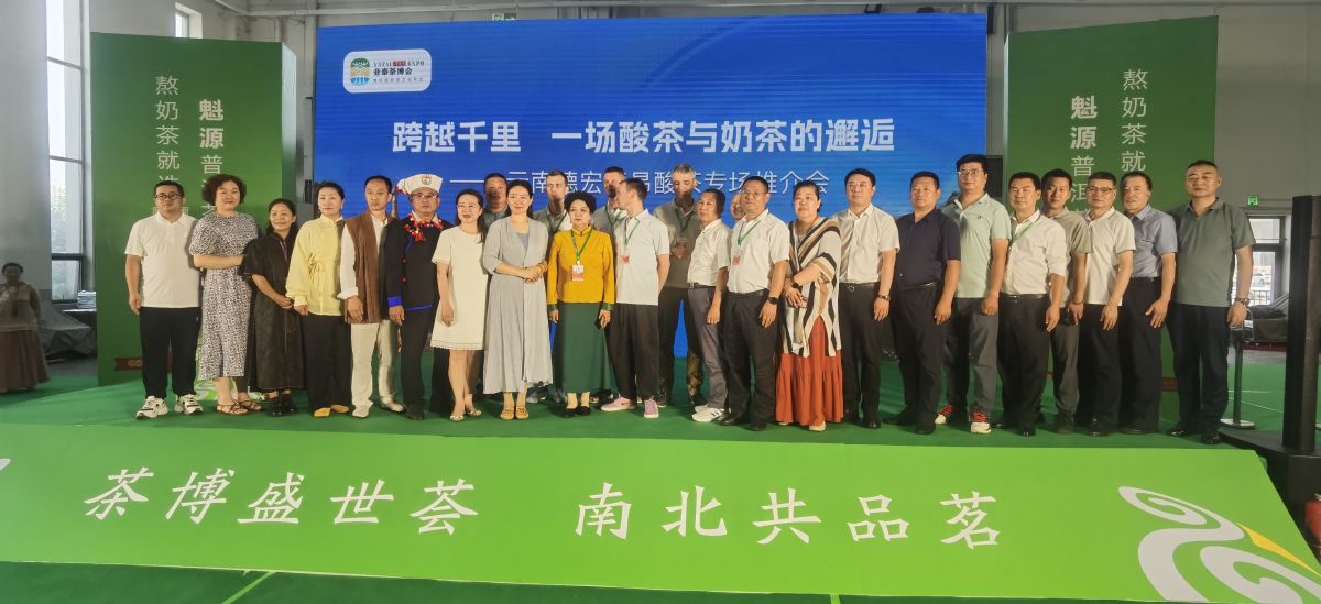 微信图片_20250730210226.jpg