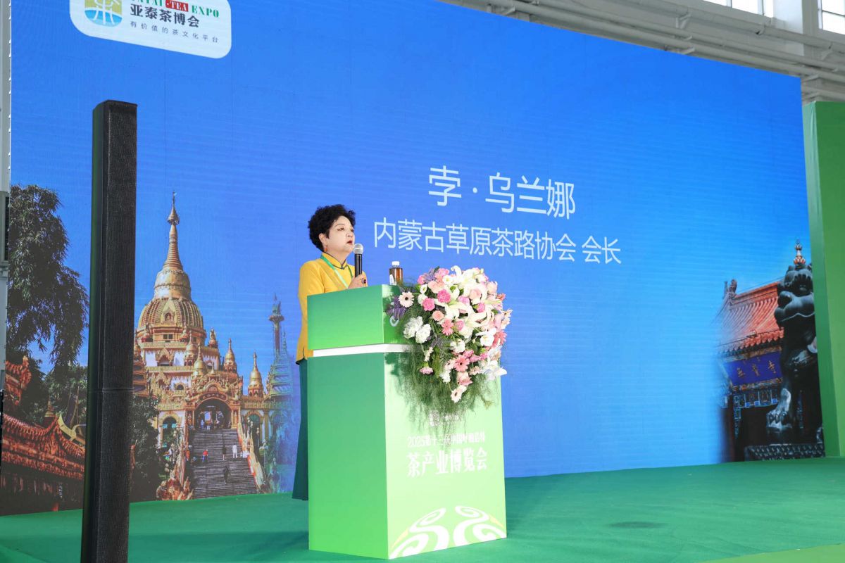 微信图片_20250730210258.jpg